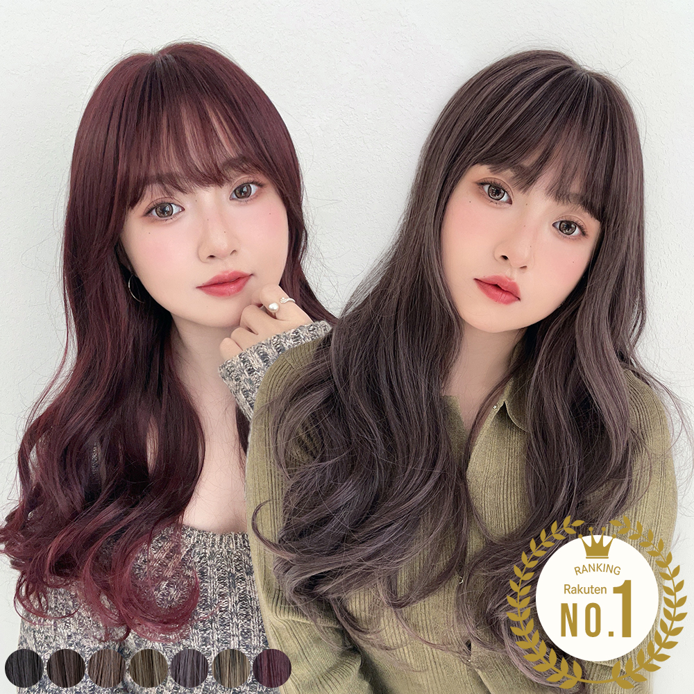 Brightlele ウィッグ ショート フルウィッグ 自然 女性 ウイッグ