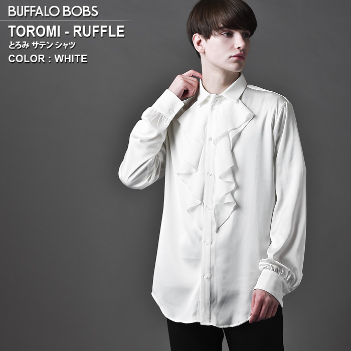 TOROMI RUFFLE トロミ[品番：BFLM0000587]｜BUFFALO  BOBS（バッファローボブズ）のメンズファッション通販｜SHOPLIST（ショップリスト）