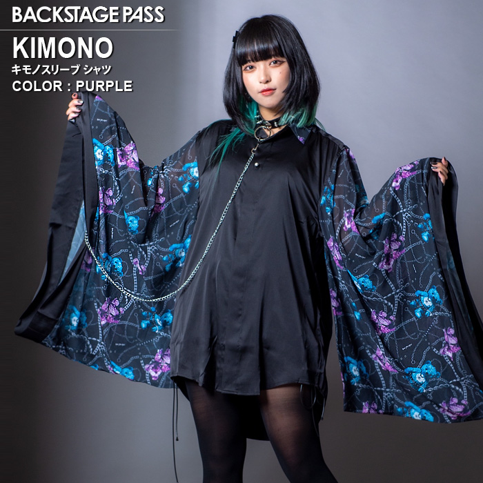 KIMONO キモノスリーブ ビッグシルエット[品番：BFLM0000559]｜BUFFALO