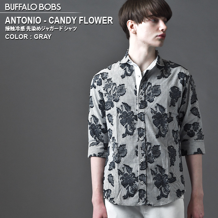 ANTONIO CANDY FLOWER接触冷感[品番：BFLM0000631]｜BUFFALO BOBS 