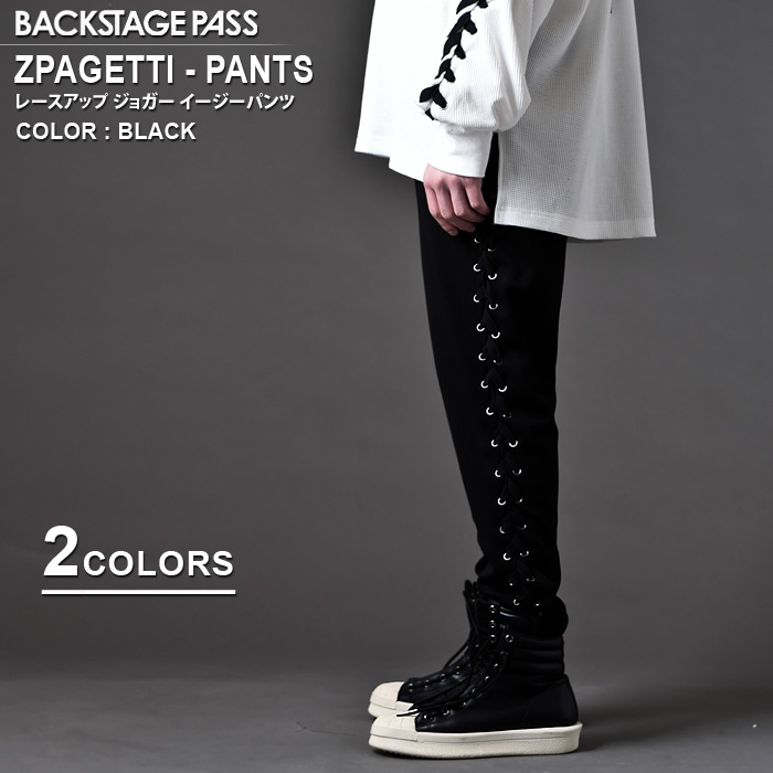 BACKSTAGE PASS バックステージパスZPAGETTI[品番：BFLM0000264]｜BUFFALO  BOBS（バッファローボブズ）のメンズファッション通販｜SHOPLIST（ショップリスト）