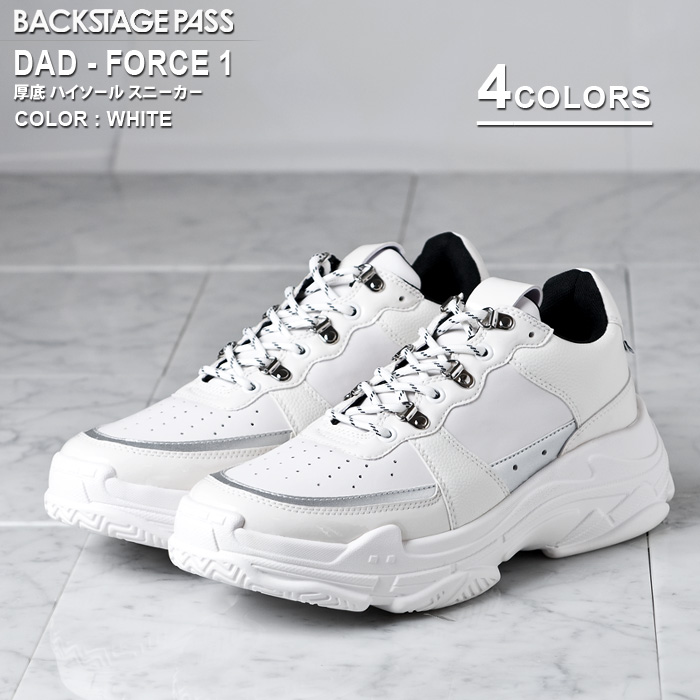 DAD FORCE 1厚底[品番：BFLM0000337]｜BUFFALO  BOBS（バッファローボブズ）のメンズファッション通販｜SHOPLIST（ショップリスト）