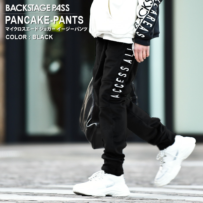 PANCAKE PANTSマイクロベロア ジョガー[品番：BFLM0000392]｜BUFFALO  BOBS（バッファローボブズ）のメンズファッション通販｜SHOPLIST（ショップリスト）