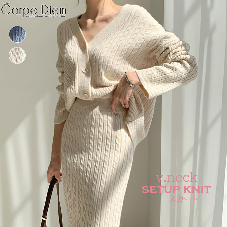 Carpe diem アンサンブルのサムネイル