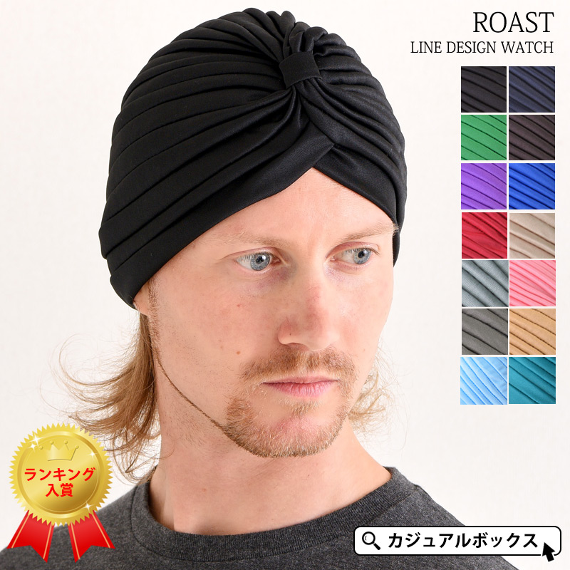 ROAST ラインデザイン ワッチ[品番：CX000002291]｜ゆるい帽子 CasualBox（ユルイボウシカジュアルボックス）のメンズファッション通販｜SHOPLIST（ショップリスト）
