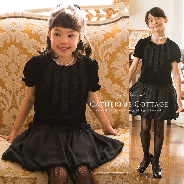 入学式 子供服 女の子 品番 Catk Catherine Cottage キャサリンコテージ のキッズファッション通販 毎日送料無料 Shoplist ショップリスト