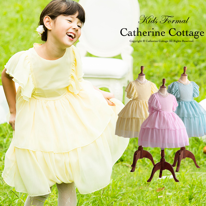 子供ドレス 袖フリルシフォンドレス 秋冬[品番：CATK0000344]｜Catherine  Cottage（キャサリンコテージ）のキッズファッション通販｜SHOPLIST（ショップリスト）