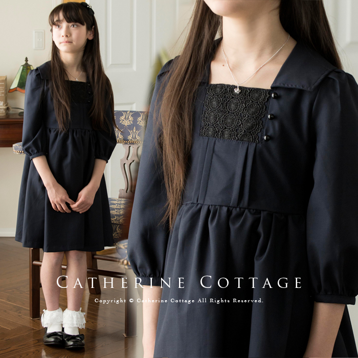 入学式 卒業式 スクエア襟ワンピース 品番 Catk Catherine Cottage キャサリンコテージ のキッズファッション通販 Shoplist ショップリスト