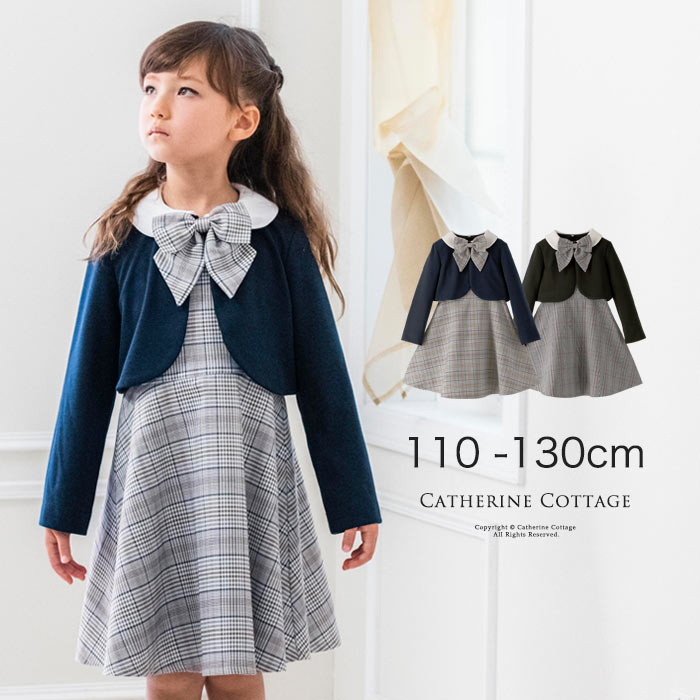 入学式スーツ 女の子 卒園式 品番 Catk Catherine Cottage キャサリンコテージ のキッズファッション通販 Shoplist ショップリスト