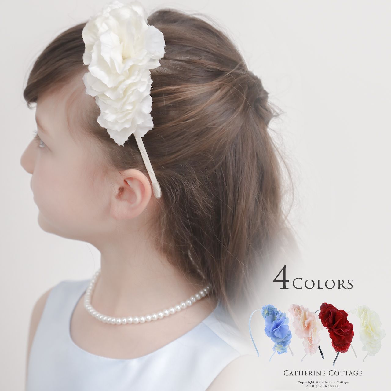 フラワーカチューシャ 品番 Catk Catherine Cottage キャサリンコテージ のキッズファッション通販 Shoplist ショップリスト