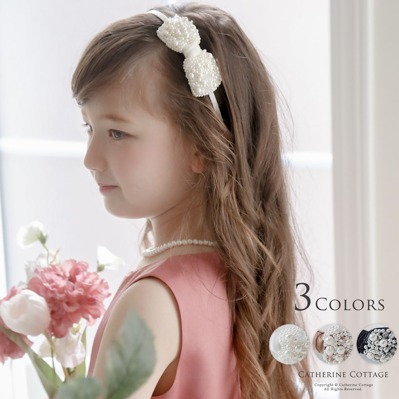 パールクリスタルベロアリボン カチューシャ 品番 Catk Catherine Cottage キャサリンコテージ のキッズファッション通販 Shoplist ショップリスト