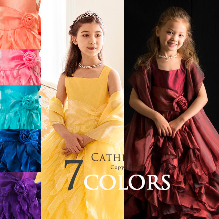 子供ドレス 発表会 ジュニア 品番 Catk Catherine Cottage キャサリンコテージ のキッズファッション通販 Shoplist ショップリスト