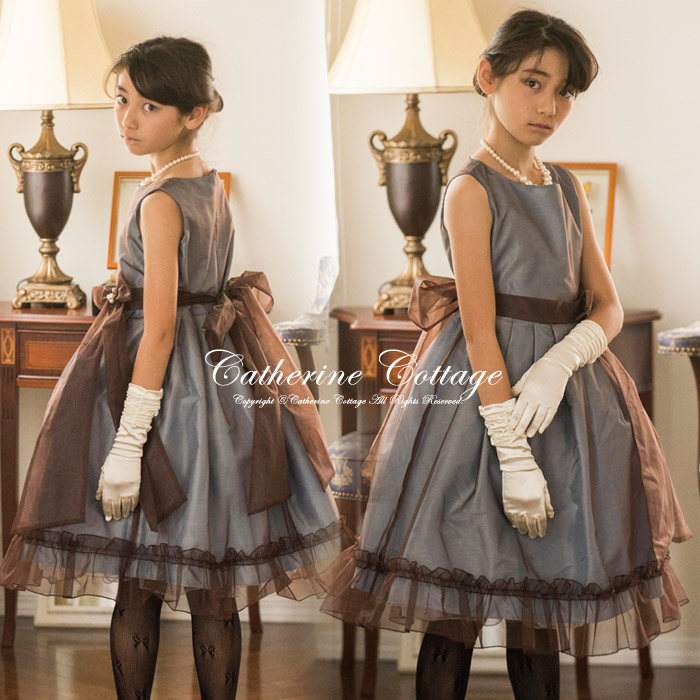 ブラウン系アースカラー 子供ドレス 子供服 品番 Catk Catherine Cottage キャサリンコテージ のキッズファッション通販 Shoplist ショップリスト