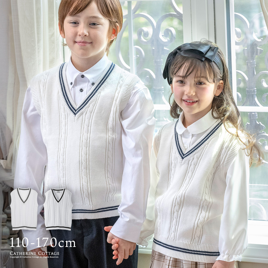 Vネックベーシックニット 子供服ベスト キッズ[品番：CATK0000762]｜Catherine Cottage（キャサリンコテージ ）のキッズファッション通販｜SHOPLIST（ショップリスト）