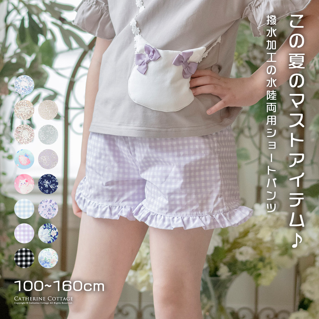 定価6.5万｜Mame Kurogouchi 2020AW チェックトップス（Mame