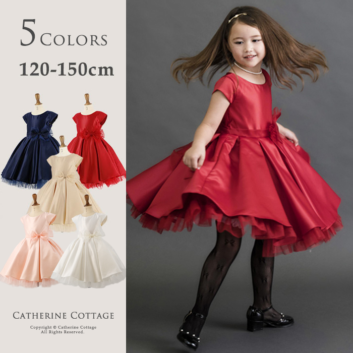 子供ドレス オーガンジーリボンのシンプルドレス 女の子 品番 Catk Catherine Cottage キャサリンコテージ のキッズファッション通販 Shoplist ショップリスト
