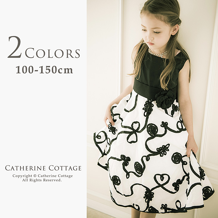 子供ドレス テープ刺繍のモノトーンドレス 秋冬 品番 Catk Catherine Cottage キャサリンコテージ のキッズファッション通販 Shoplist ショップリスト 子供ドレス テープ刺繍のモノトーンドレス 秋冬 品番 Catk Catherine Cottage キャサリンコテージ のキッズファッション通販 Shoplist ショップリスト