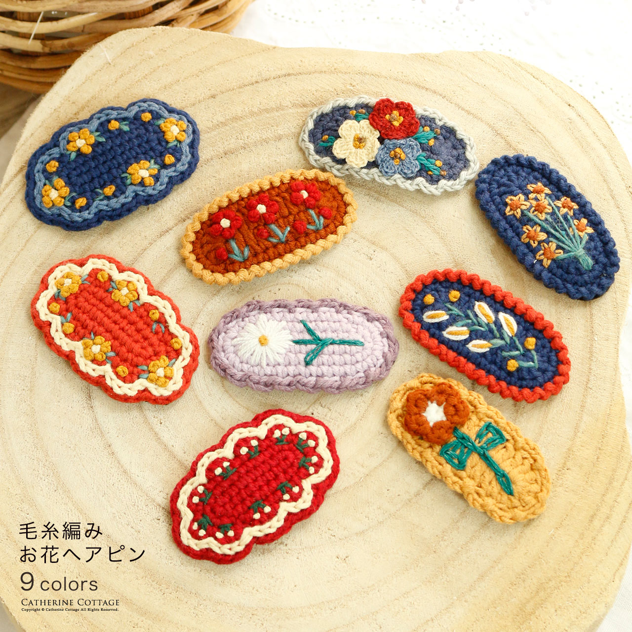 カメオ×引き揃え糸のお花とヴィンテージボタンのバレッタ