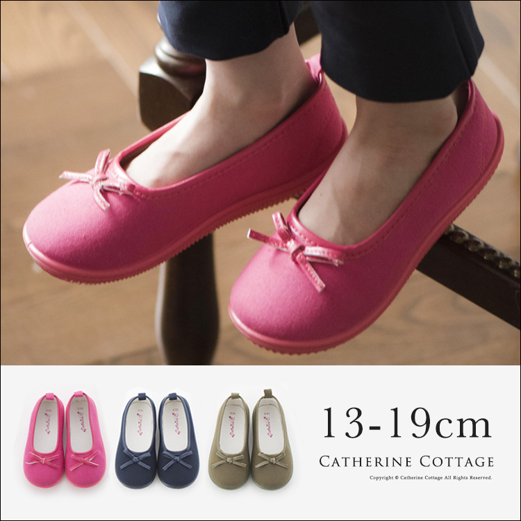 子供靴 女の子 コットン 品番 catk0000779 catherine cottage キャサリンコテージ のキッズファッション通販 shoplist ショップリスト
