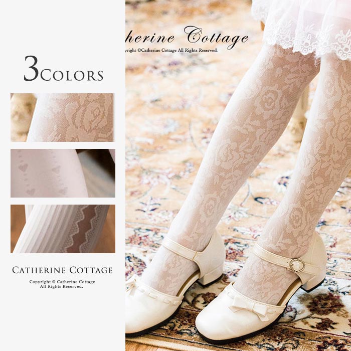 子供用 タイツ 品番 Catk Catherine Cottage キャサリンコテージ のキッズファッション通販 Shoplist ショップリスト