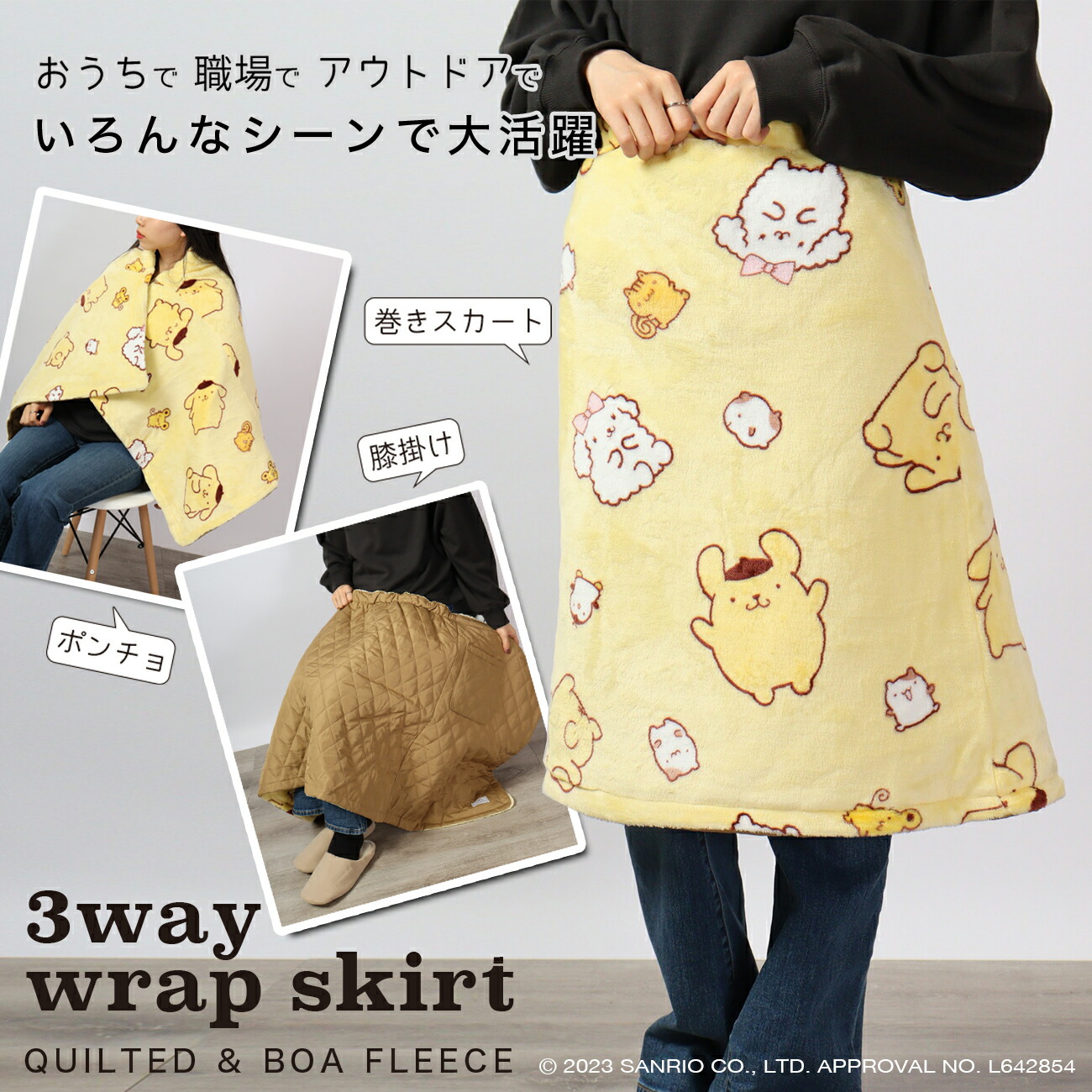 えりんぎ さま専用 えりんぎさま用ページ