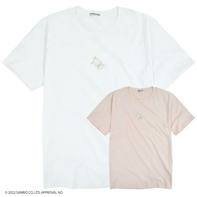 お待たせ! ポチャッコ 半袖 なりきり セットアップ Tシャツ パンツ 110