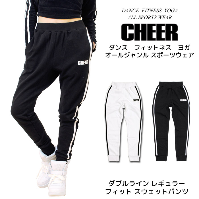 ロング パンツ  ダブルライン[品番：CROW0000358]｜CHEER【WOMEN】（チアー）のレディースファッション通販｜SHOPLIST（ショップリスト）