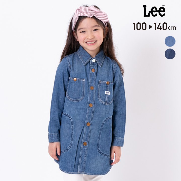 Lee デニムシャツワンピース  子供服[品番：HU000003069]｜chil2（チルツー）のキッズファッション通販｜SHOPLIST（ショップリスト）