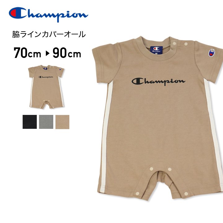 infant champion clothing