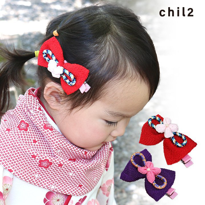 chil2 ヘアクリップ・バレッタのサムネイル