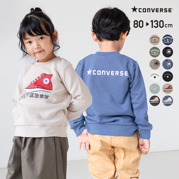 コンバース converse キッズ140 Tシャツ 140㎝ 年末のプロモーション