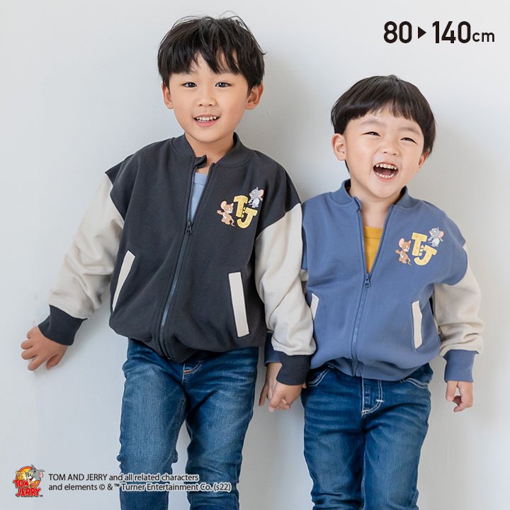 子供服 スタジャン トムとジェリー[品番：HU000003578]｜chil2（チルツー）のキッズファッション通販｜SHOPLIST（ショップリスト）