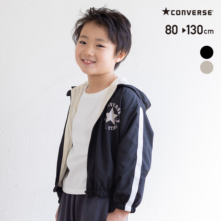 CONVERSE ジャケット 子供服[品番：HU000003426]｜chil2（チルツー）の