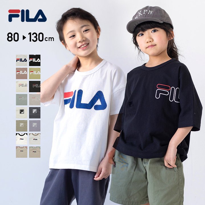 フィラ 半袖Tシャツ 子供服[品番：HU000003441]｜chil2（チルツー