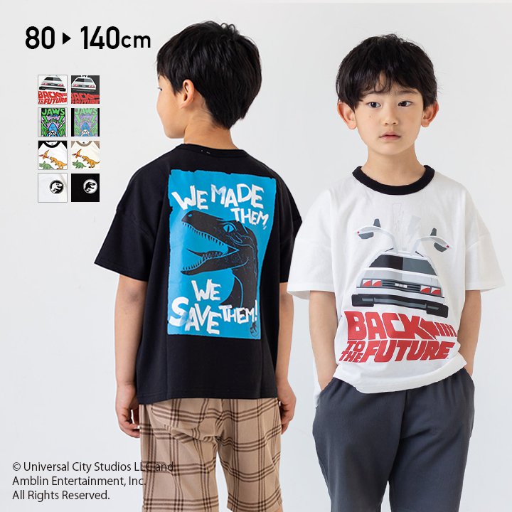 子供服 男の子 半袖 Tシャツ まとめ売り 120cm 新品 JS22-1 | www