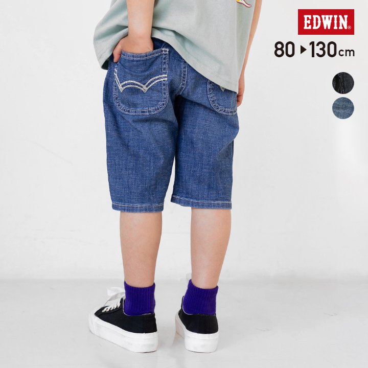 年間定番 EDWIN エドウィン ハーフパンツ 140cm zppsu.edu.ph