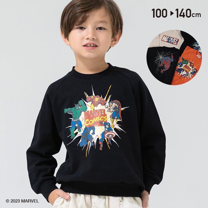 マーベル トレーナー 子供服[品番：HU000003735]｜chil2（チルツー）のキッズファッション通販｜SHOPLIST（ショップリスト）