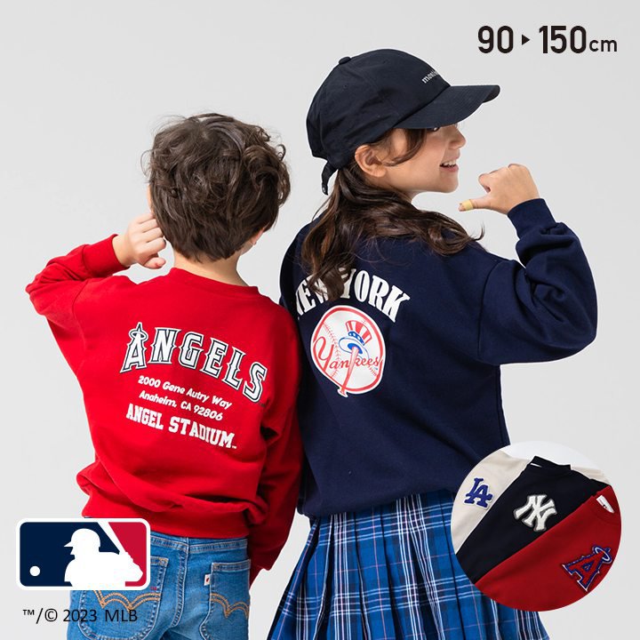 送料無料】【大人もOK☆キッズサイズ】 MLB公式 メジャーリーグオフィシャル キッズ用Tシャツ