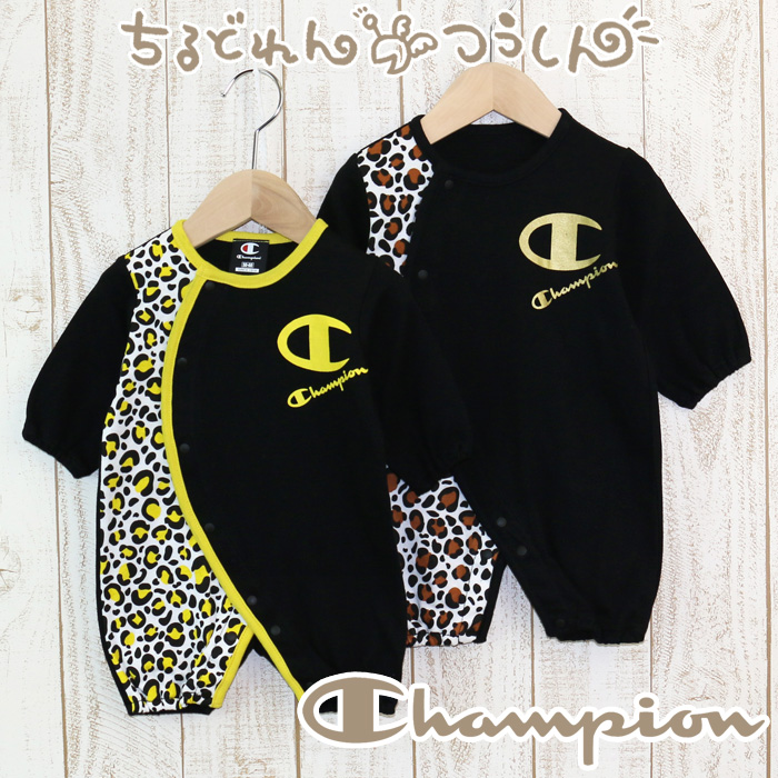 ベビー 赤ちゃん 子供服 品番 Hu Chil2 チルツー のキッズファッション通販 Shoplist ショップリスト