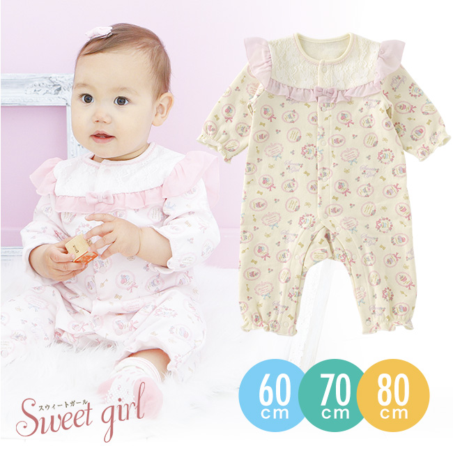 ベビー服 女の子 かわいい 品番 Lb Chucklebaby チャックルベビー のキッズファッション通販 Shoplist ショップリスト