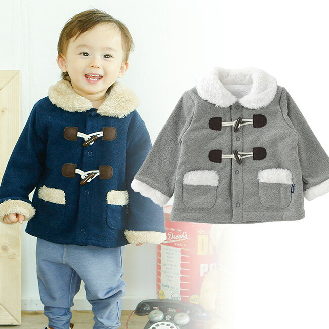 Caramel baby&child ダッフルコート 4y+stock.contitouch.com