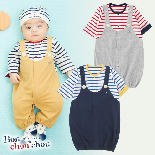 ボンシュシュ 新生児 ベビー服 品番 Lb Chucklebaby チャックルベビー のキッズファッション通販 Shoplist ショップリスト