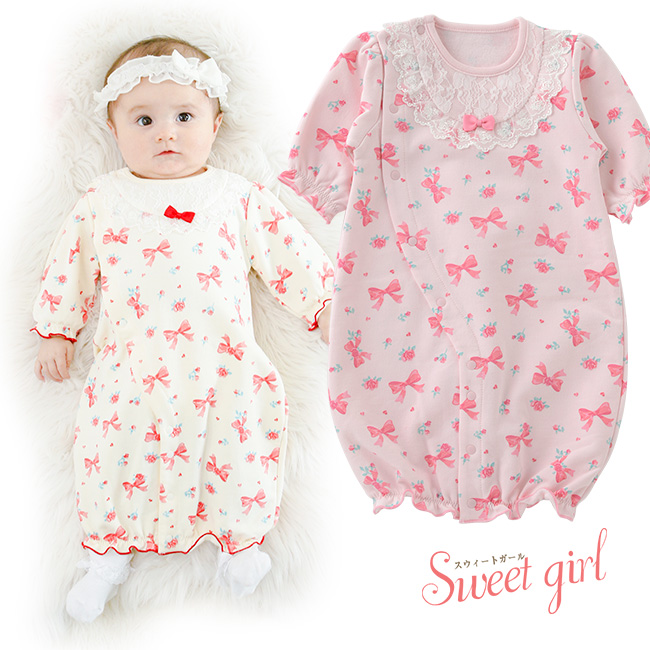 ベビー服 女の子 新生児 品番 Lb Chucklebaby チャックルベビー のキッズファッション通販 Shoplist ショップリスト