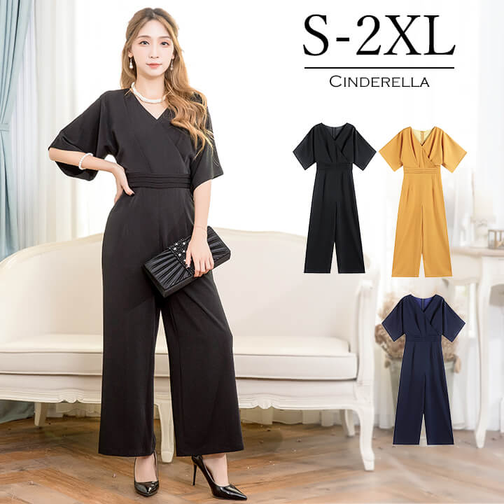 パーティードレス パンツドレス パンツスーツ 品番 Vv Cinderella シンデレラ のレディースファッション通販 Shoplist ショップリスト パーティードレス パンツドレス パンツスーツ 品番 Vv Cinderella シンデレラ のレディースファッション通販 Shoplist ショップリスト