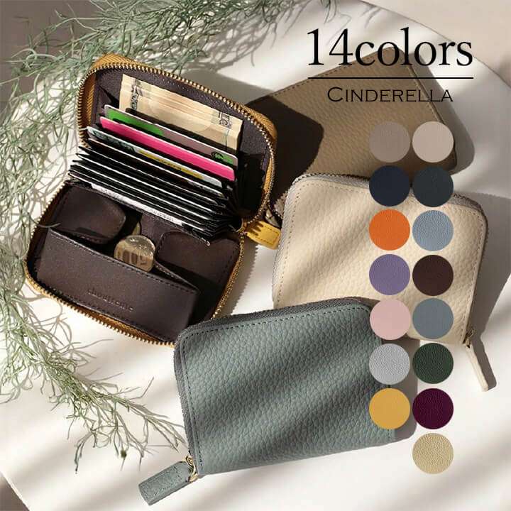 Cinderella 財布全般のサムネイル