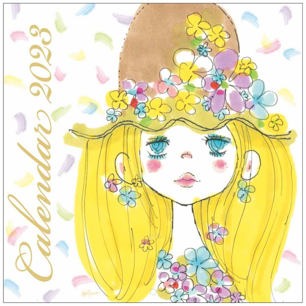 水森亜土 23calendar 壁掛けカレンダー23年 品番 Brew Cinemacollection シネマコレクション のファッション通販 毎日送料無料 Shoplist ショップリスト