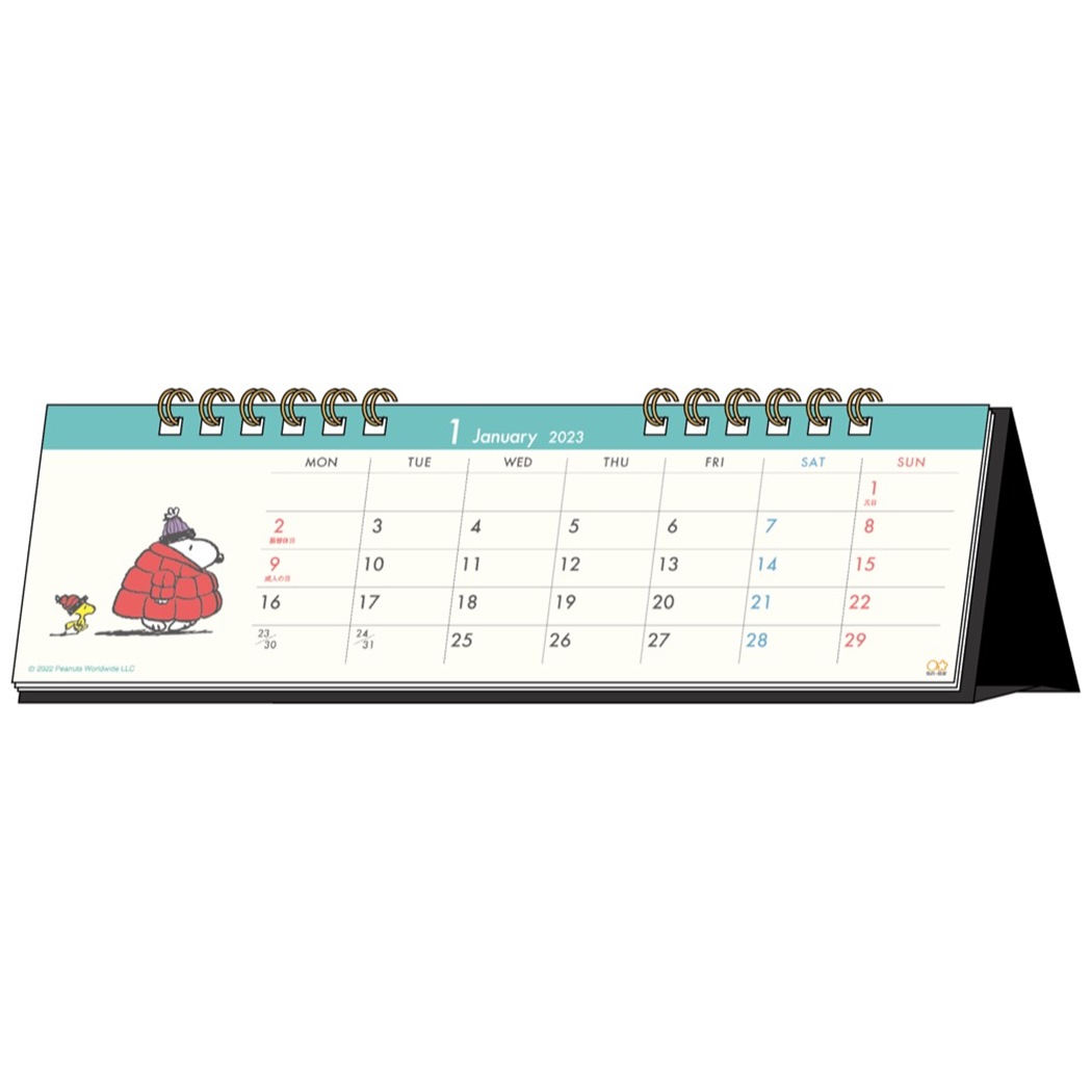 スヌーピー  卓上カレンダー　2023