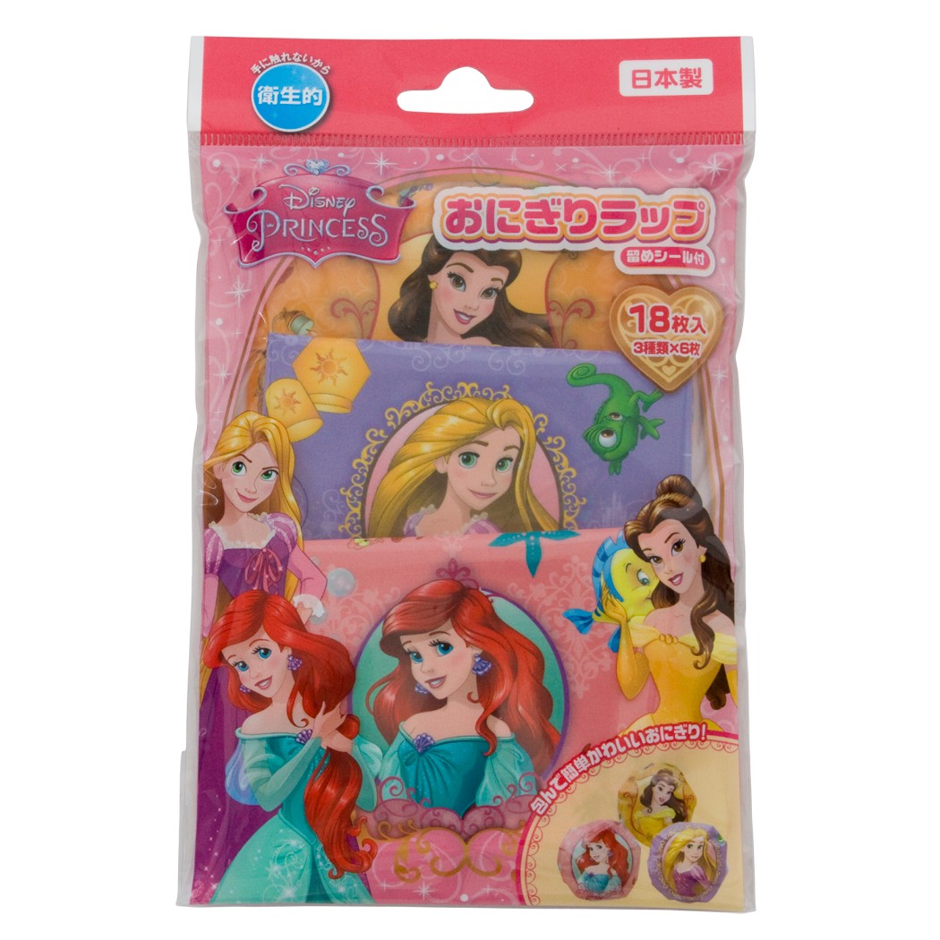 ディズニープリンセス キャラ弁 雑貨 品番 Brew Cinemacollection シネマコレクション のファッション通販 毎日送料無料 Shoplist ショップリスト