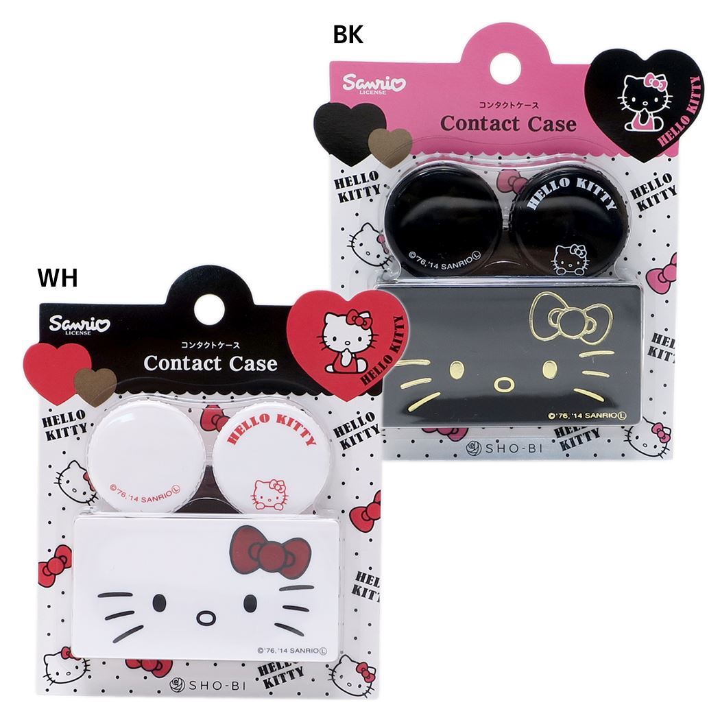 ハローキティ コンタクト用品 コンタクトレンズケース [品番：BREW0058224]｜cinemacollection（シネマコレクション）のレディースファッション通販｜SHOPLIST（ショップリスト）