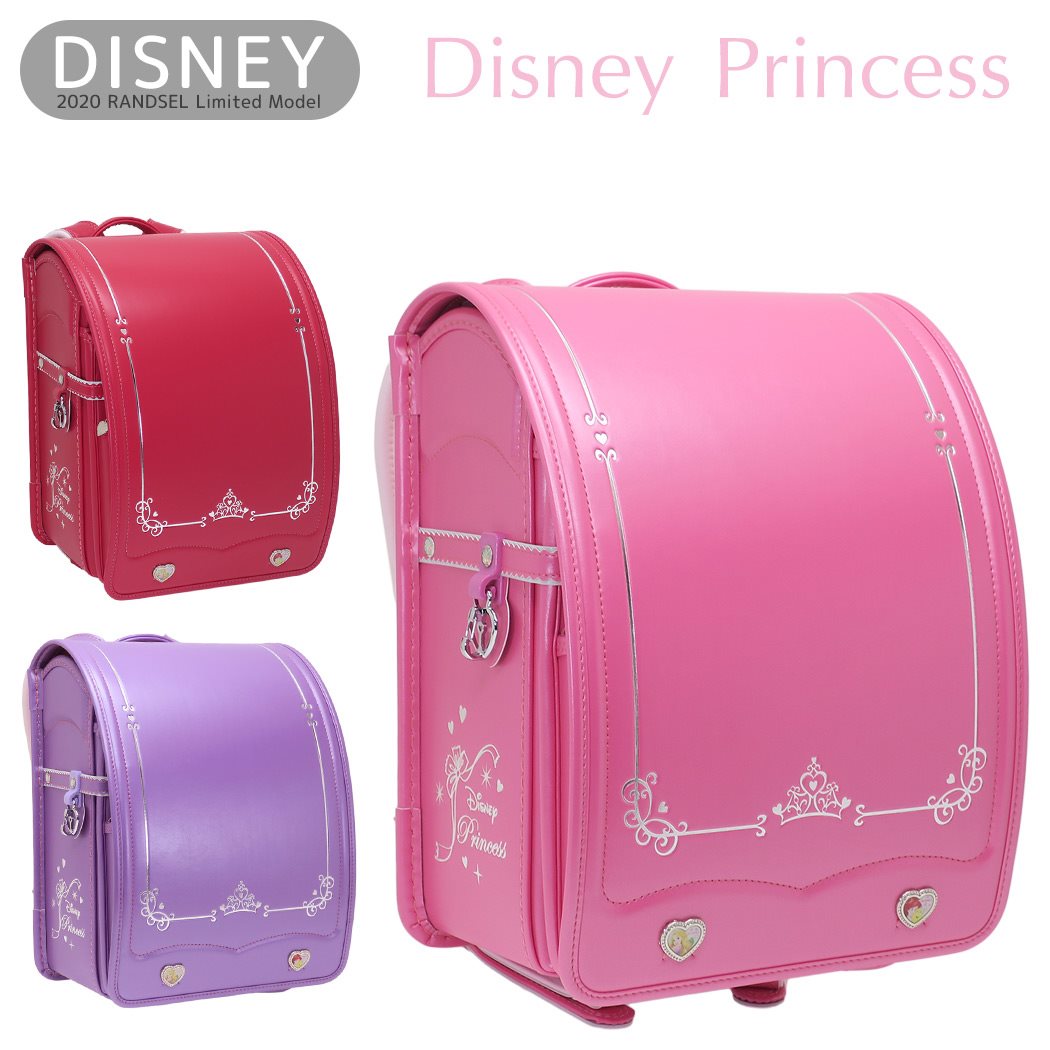 cinemacollection ランドセルのサムネイル